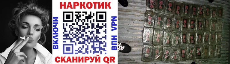 Где купить наркотики Липки Конопля  Кокаин  A PVP  mega зеркало  МЕФ 