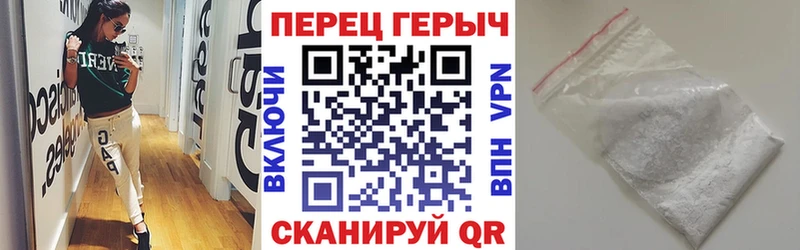 маркетплейс какой сайт Липки Героин белый