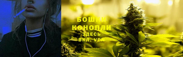 мефедрон Балабаново