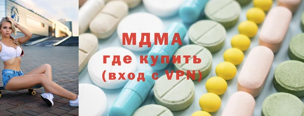 мефедрон Балабаново