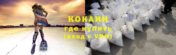 гидропоника Балахна