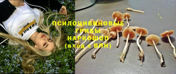 мефедрон Балабаново