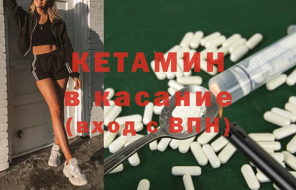 Альфа ПВП Гатчина