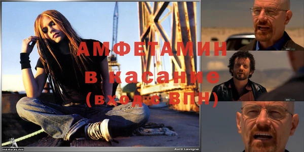 гидропоника Балахна
