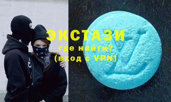 гидропоника Балахна