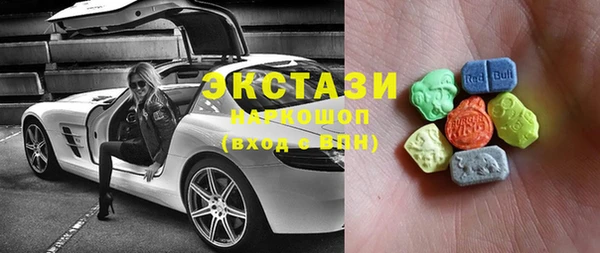 мефедрон Балабаново