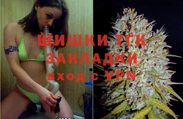 стафф Баксан