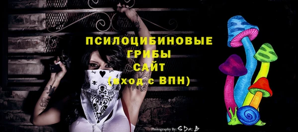 мефедрон Балабаново